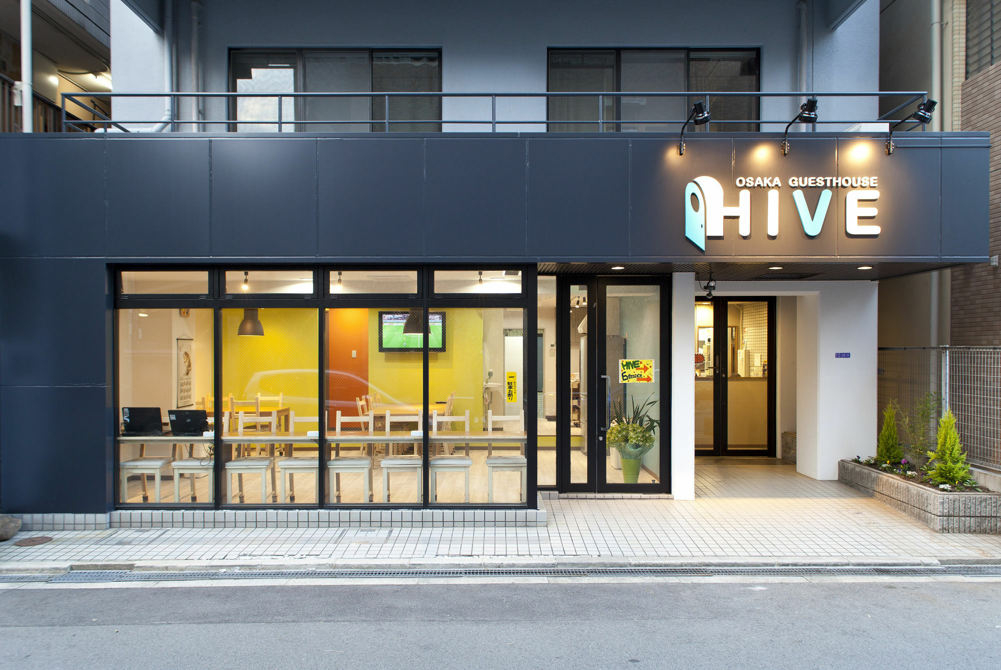 Osaka Guesthouse Hive Fukushima  Buitenkant foto